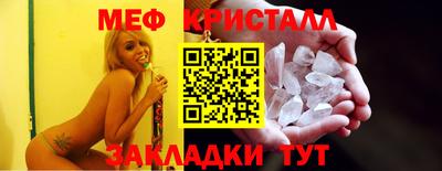 PSILOCYBIN Балаково