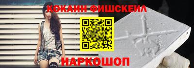 дживик Балашиха
