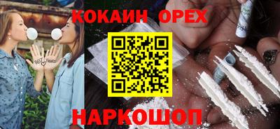 дживик Балашиха