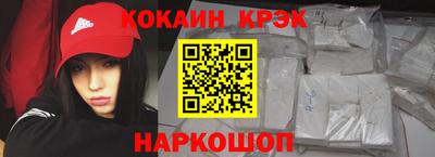 дживик Балашиха