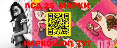 дживик Балашиха