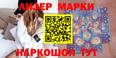 дживик Балашиха
