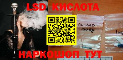 дживик Балашиха