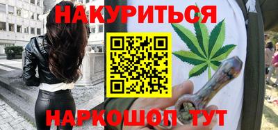 дживик Балашиха