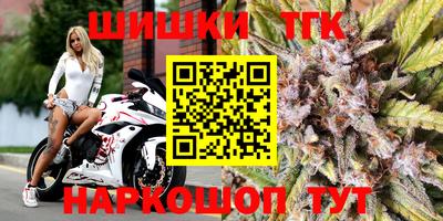 дживик Балашиха