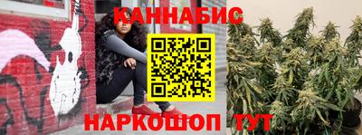 дживик Балашиха