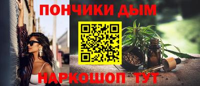 дживик Балашиха