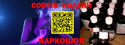 дживик Балашиха