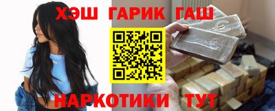 дживик Балашиха