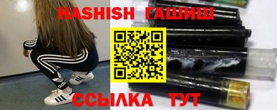 дживик Балашиха