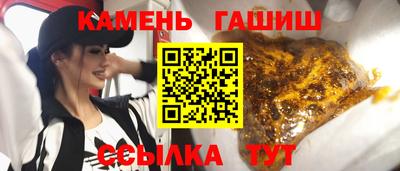PSILOCYBIN Балаково