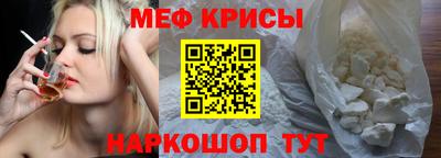 дживик Балашиха