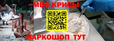 гашиш Ставрополь