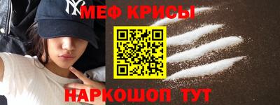 дживик Балашиха